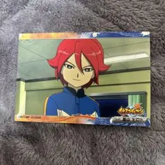 2026年最新】イナズマイレブン カード ヒロトの人気アイテム - メルカリ