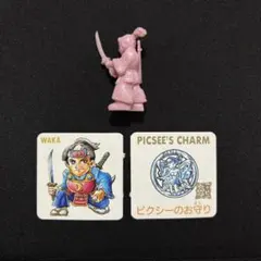 2026年最新】ネクロスの要塞 カードの人気アイテム - メルカリ