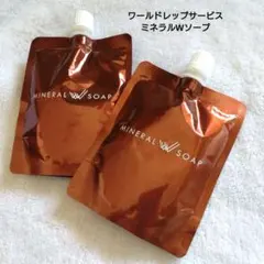 2026年最新】ワールドレップ 洗顔の人気アイテム - メルカリ