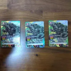 2026年最新】戸愚呂弟 パラレルの人気アイテム - メルカリ