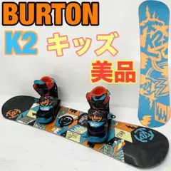 2026年最新】grom k2の人気アイテム - メルカリ