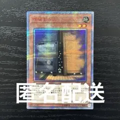 2026年最新】増殖するg 25thの人気アイテム - メルカリ