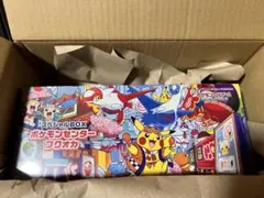 2026年最新】スペシャルBOX フクオカの人気アイテム - メルカリ