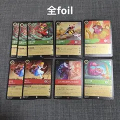 2026年最新】ロルカナまとめ売りの人気アイテム - メルカリ