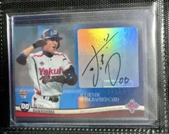 2026年最新】川島慶三の人気アイテム - メルカリ