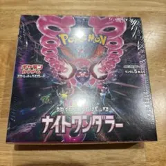 ポケモンカードMEGAドリームex1BOX封入率一致 - メルカリ