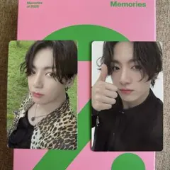 2026年最新】bts memories 2020 グクの人気アイテム - メルカリ
