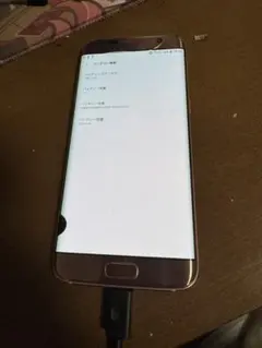 2026年最新】galaxy s7 edge 32GBの人気アイテム - メルカリ