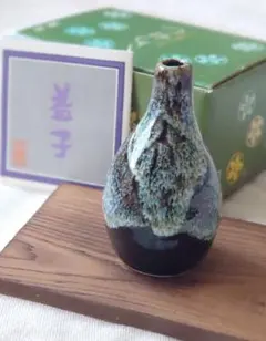 2026年最新】千趣会 小さな花器の人気アイテム - メルカリ