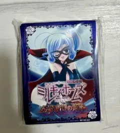 2026年最新】金銀キャンペーン スリーブの人気アイテム - メルカリ