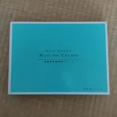 2026年最新】家庭保育園 キララの人気アイテム - メルカリ