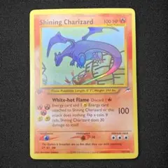 2026年最新】ポケモンカード リザード 英語版の人気アイテム - メルカリ