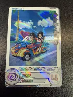 2026年最新】ドラゴンボールヒーローズ ugm9 daの人気アイテム - メルカリ