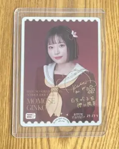 2026年最新】櫻井陽菜の人気アイテム - メルカリ