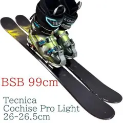 2026年最新】スキー セット 26.5の人気アイテム - メルカリ