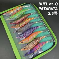 2026年最新】duel パタパタの人気アイテム - メルカリ