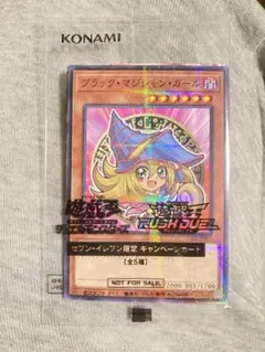 2026年最新】遊戯王 ラッシュデュエル 未開封の人気アイテム - メルカリ
