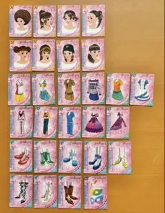 2026年最新】ラブベリー カードまとめ売りの人気アイテム - メルカリ