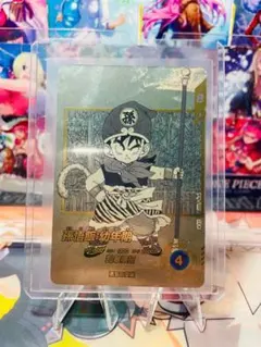 2026年最新】孫悟飯 パラレル ダイバーズの人気アイテム - メルカリ