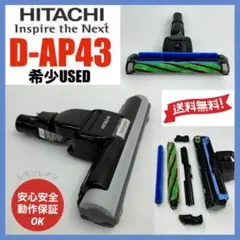 2026年最新】日立 cv ヘッドの人気アイテム - メルカリ