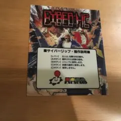 2026年最新】ネオジオ mvsの人気アイテム - メルカリ