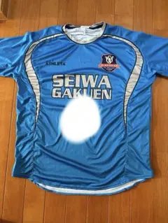 2026年最新】聖和 制服の人気アイテム - メルカリ