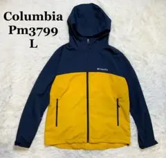 2026年最新】デスストランディング パーカーの人気アイテム - メルカリ