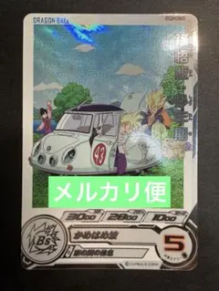 2026年最新】ugm10 孫悟空:少年期の人気アイテム - メルカリ