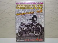 2026年最新】チャンプロード DVDの人気アイテム - メルカリ