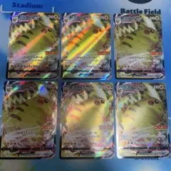 ポケモンカード オリジナル マクドナルド プロモ 未開封 未剥がし 2003