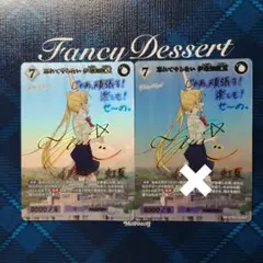 2026年最新】ビルディバイド ぼっちざろっく サインの人気アイテム