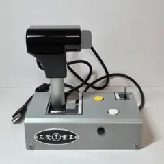 2026年最新】マスコン bveの人気アイテム - メルカリ