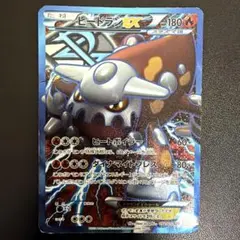 2026年最新】ヒードラン srの人気アイテム - メルカリ