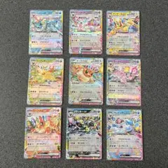 2026年最新】ブイズrrrの人気アイテム - メルカリ