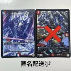 2026年最新】ボルメテウスホワイトドラゴン コロコロの人気アイテム