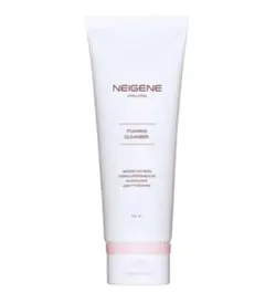 2026年最新】ユニシティ ネイジーンの人気アイテム - メルカリ