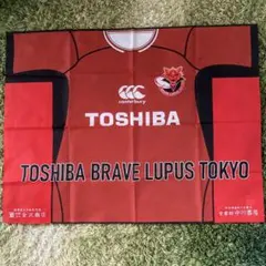 2026年最新】ブレイブルーパスの人気アイテム - メルカリ