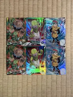 2026年最新】スーパーダイバーズ srの人気アイテム - メルカリ