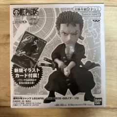 2026年最新】応募者全員サービス ワンピース ゾロの人気アイテム