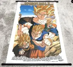 2026年最新】ドラゴンボールZ タペストリーの人気アイテム - メルカリ