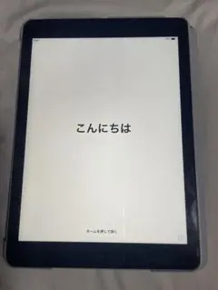 2026年最新】ipad air 1 128gbの人気アイテム - メルカリ