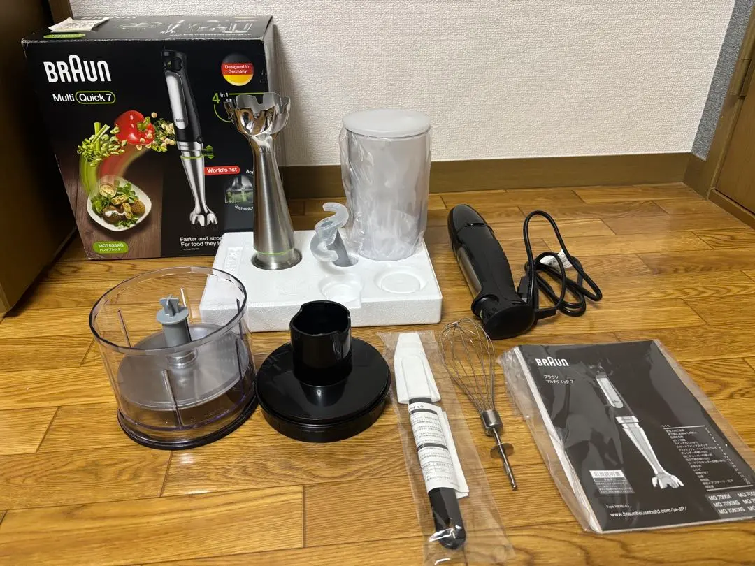 2026年最新】 ブラウン ハンドブレンダー マルチクイック7 mq7030xgの