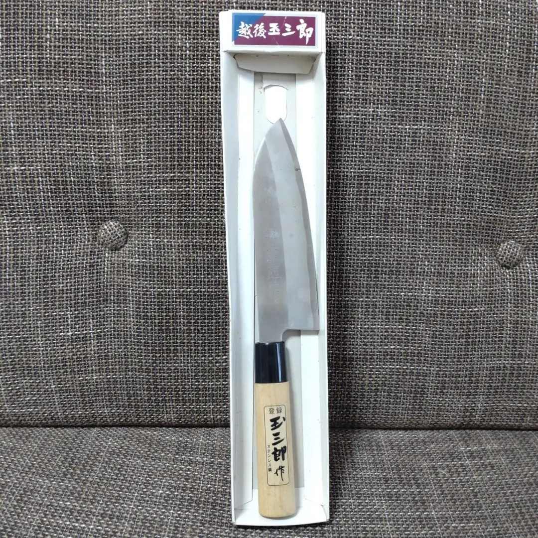 2026年最新】片岡製作所 [包丁] 三徳包丁の人気アイテム - メルカリ