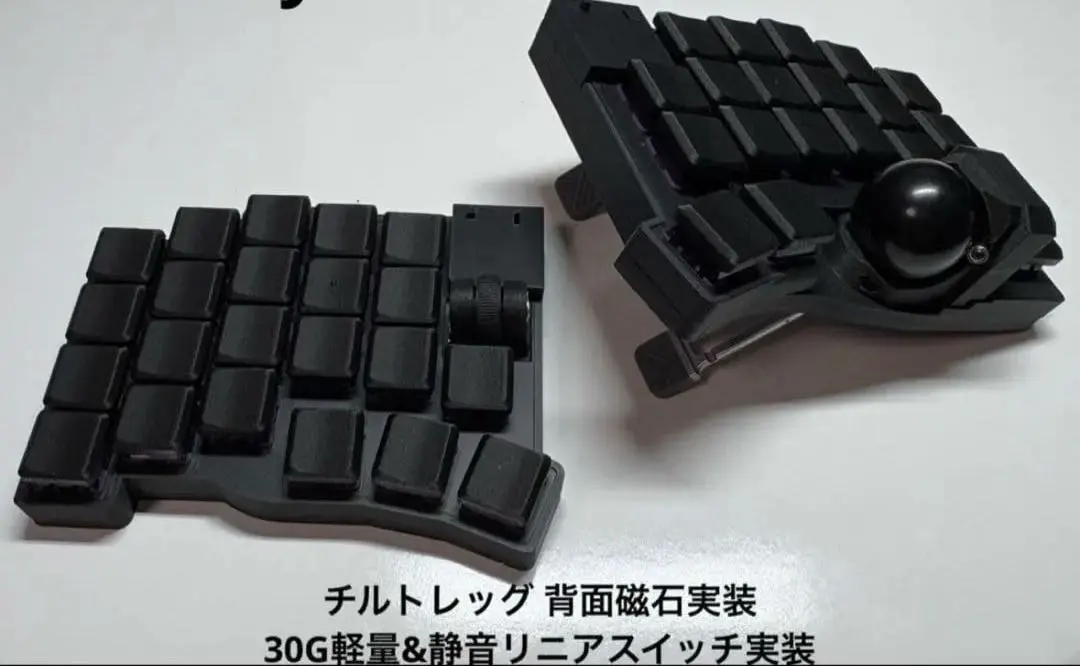 2026年最新】自作キーボード robaの人気アイテム - メルカリ