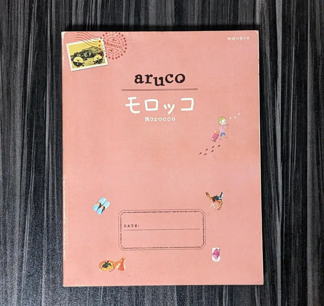 2026年最新】aruco モロッコの人気アイテム - メルカリ