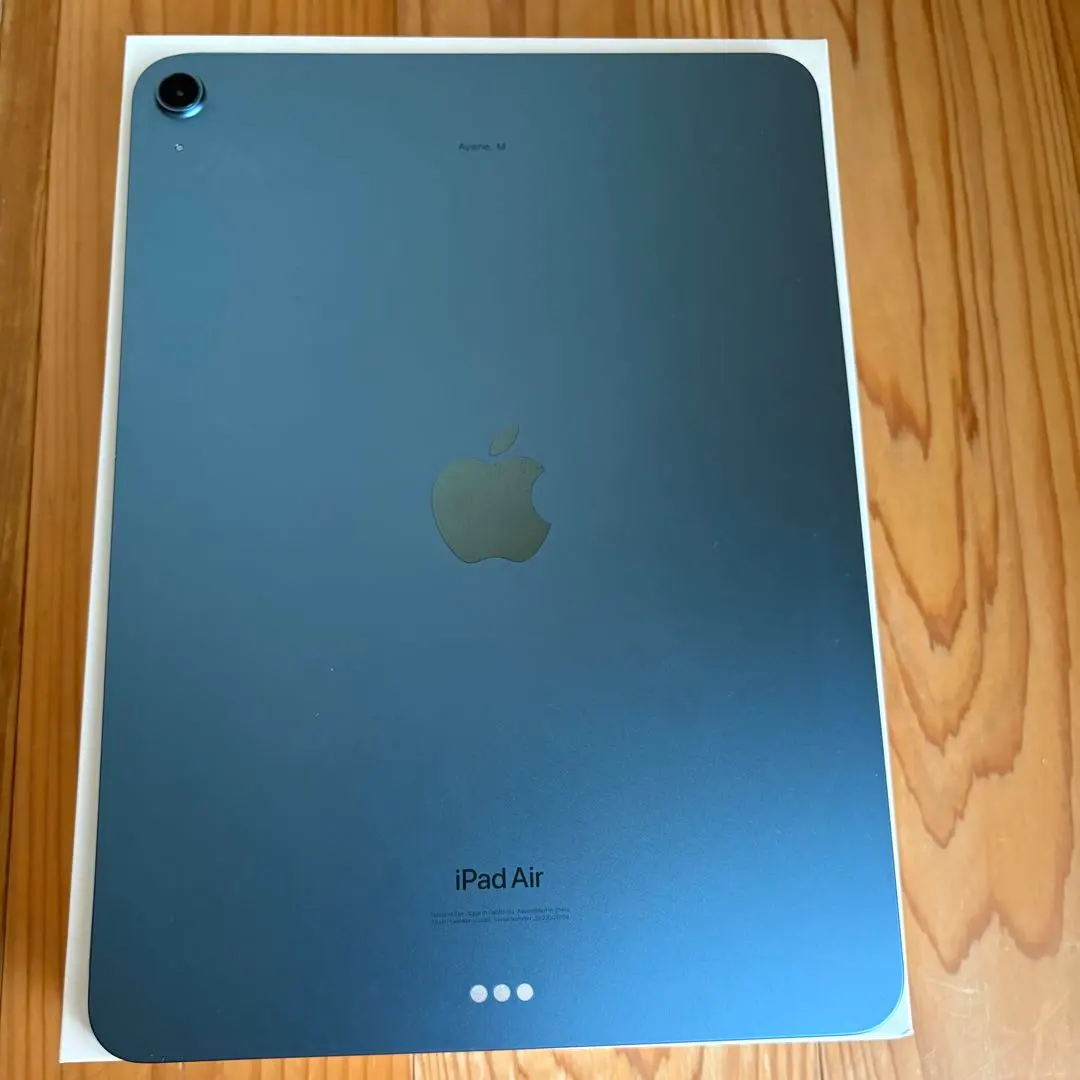 2026年最新】2022 Apple iPad Air (Wi-Fi, 64GB) - ブルー (第5世代)の