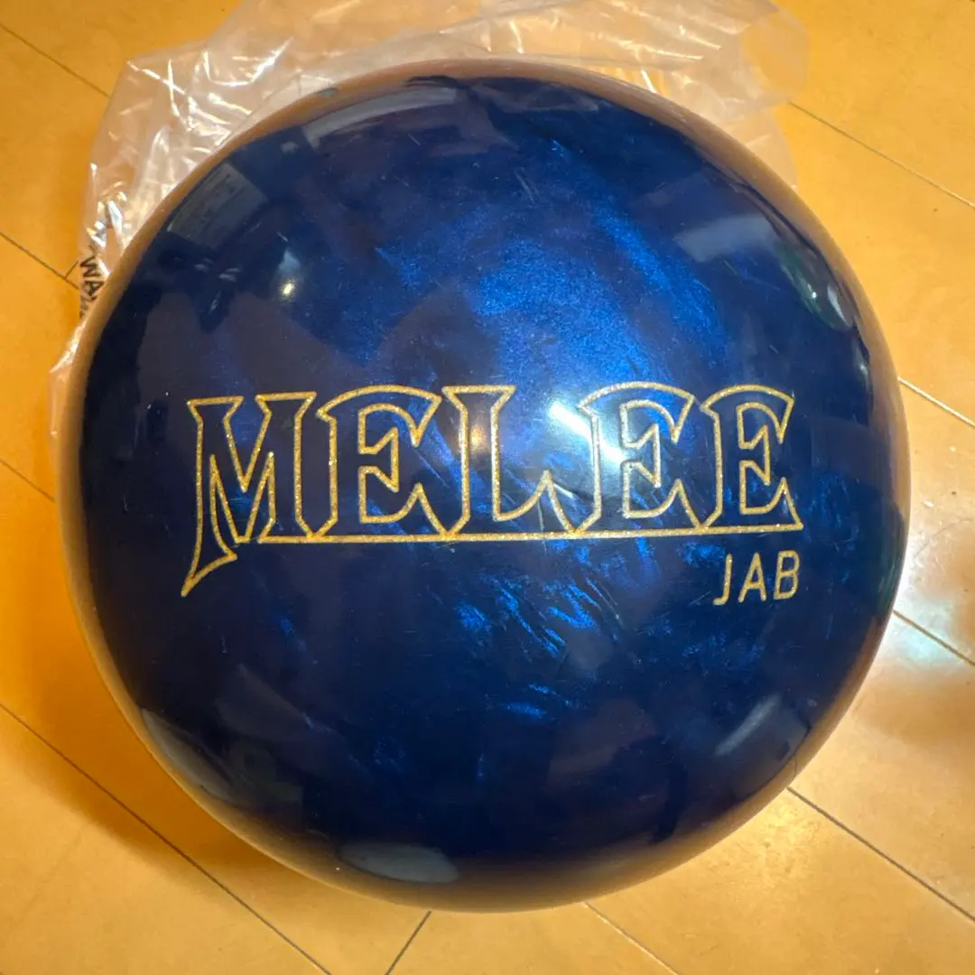 2026年最新】メーリージャブの人気アイテム - メルカリ