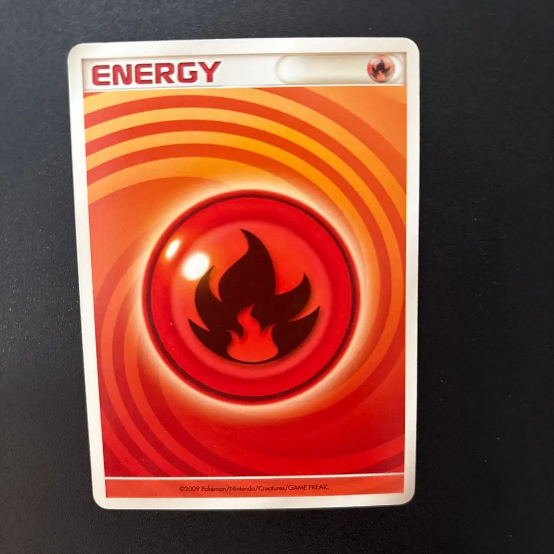 2026年最新】うずまきエネルギー 炎の人気アイテム - メルカリ