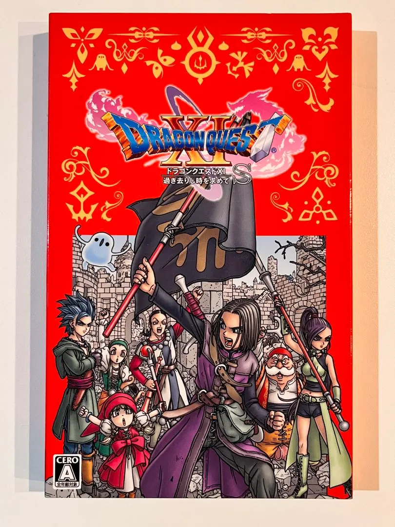 2026年最新】nintendo switch ドラゴンクエストxi s ロトエディション