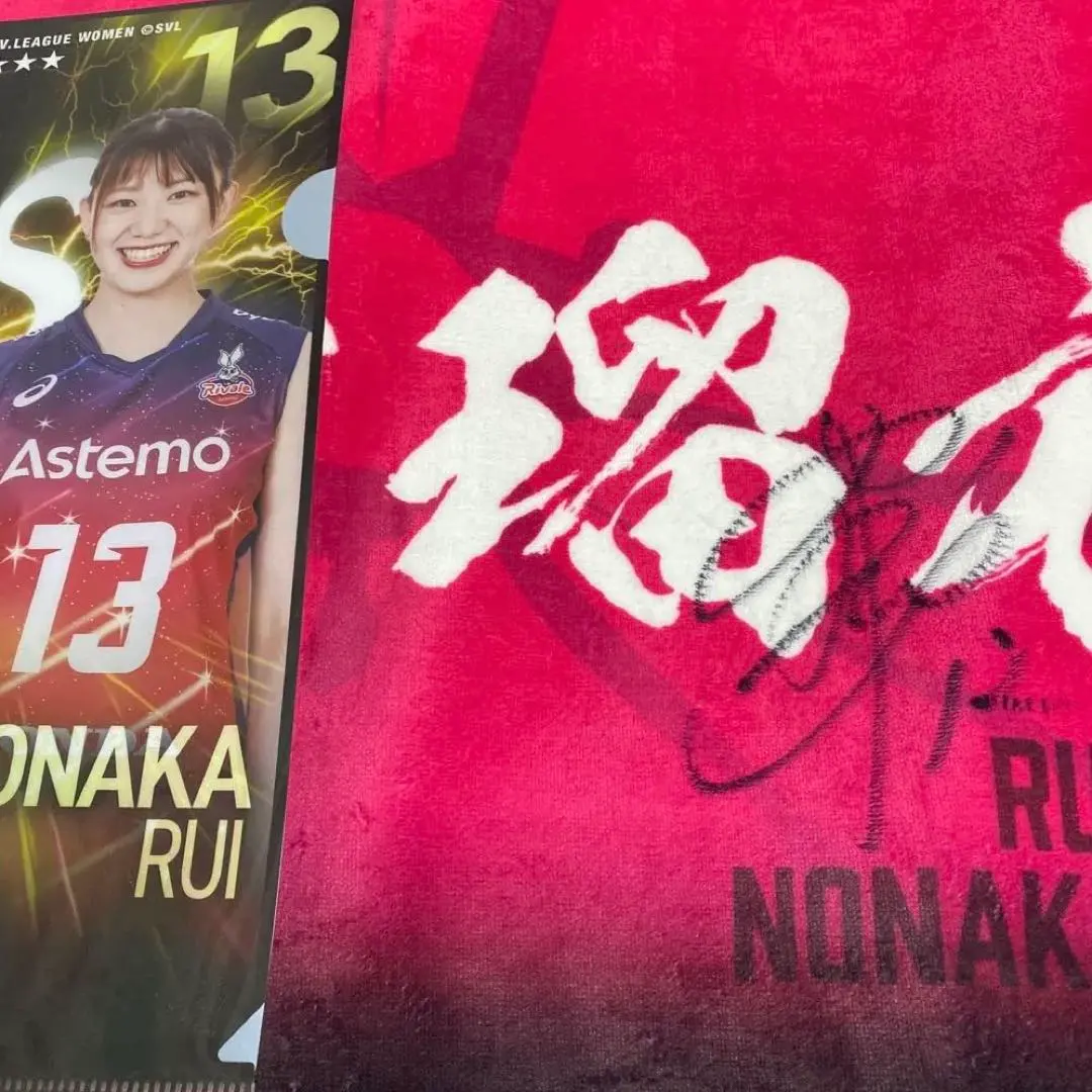 2026年最新】野中瑠衣の人気アイテム - メルカリ